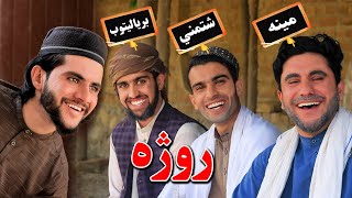 Love  Pashto Motivational Video 2022  Kabul Vines [upl. by Wrennie]