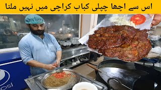 Bakra Eid Special Beef Chapli Kabab Recipe of Roti With Boti Restaurant [upl. by Nosyt154]