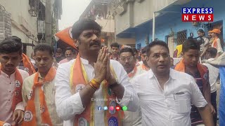 Santosh Shetty ka Prachar Vaital Pada से होता हुआ Chavindra।। [upl. by Aserat]