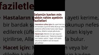 ⚘EN GÜZEL RENKLI ILAHILI DUALI CUMA MESAJLARI HAYIRLI CUMALAR CUMANIZ MUBAREK OLSUN KEŞFET TIREND [upl. by Nivej]