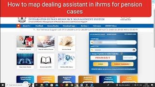 How to map dealing assistant  for gpf pension cases in ihrms Punjab [upl. by Nimesh353]