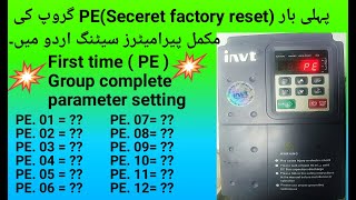 Learn complete setting of invt inverter PE group Parameter PE01 to PE012 Explainedquot invt vfd [upl. by Favien281]