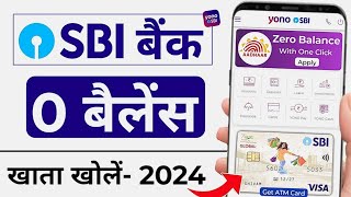 SBI Account Opening Online  SBI Zero Balance Account Opening Online  Yono SBI Account Opening [upl. by Verna558]