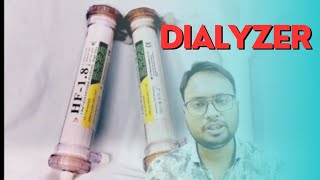 Basic of Dialyzer or Hemodialyzer Artificial kidney [upl. by Aurea710]