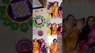 Happy Diwali bihari diwali shorts shortsfeed trending new bihar BIHARIVLOGGER0001 [upl. by Terr171]