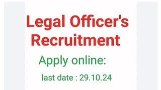 Legal Officers Recruitment legalofficer recruitment governmentjobs jobapportunity jobvacancy [upl. by Nelyaw]