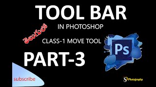 toolbar in photoshop IN TELUGU [upl. by Latta696]