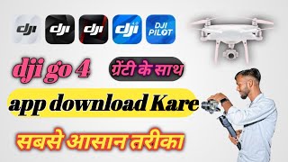 dji go 4 app google se download करे सबसे आसान तरीका djigo4 sujittechnical smartphone djidrone [upl. by Hebert]