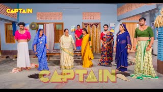 अब तक की सबसे ज़बरदस्त फिल्म  घर की इज्जत  Bhojpuri Movie 2024 Comedy Movie [upl. by Cherey291]