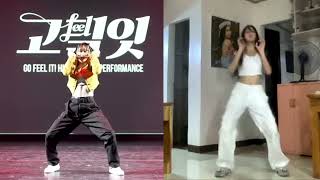 Wild Side  Normani  Bada lee Choreography  Dance Cover  Viance [upl. by Asilav]