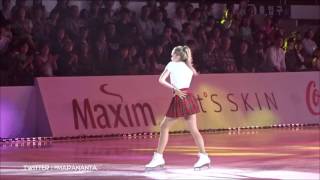 Elena RADIONOVA  Worth it 20160606 All That Skate [upl. by Lyrrehs317]