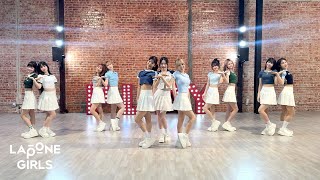 MEI ミーアイ ⊹ HiFive Dance Practice Video Playground LA [upl. by Aital4]