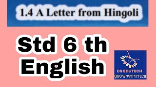 6 th  Letter from Hingoli  English  ६ वी  लेटर फ्रॉम हिंगोली  इंग्रजी [upl. by Rome]