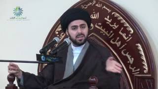 Imam Mahdi Series  The Major Occultation  Sayed Ahmed AlQazwini [upl. by Ahsineg401]