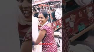 WorldwideRecordsBhojpuri ComedyKingBhojpuri ManiMerajVines [upl. by Nalda233]