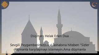 Düşmanı Helak Eden Dua  Kayıp Dualar [upl. by Owades]