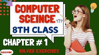 Computer Science  Class 8  Chapter 1  Long Question  Emerging Technologies  Solved Exercise [upl. by Formica]