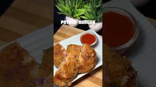 Tasty recipe of Potato Burger Potato Burger  Burger  potato shorts snacks crispy trending [upl. by Eldin964]