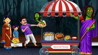 Chudail Soup Corner 🐔¦ Witch Store ¦ Daravani kahani ¦🧓Maa ki mamta Story [upl. by Enelyw]