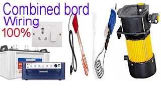 Combined bord wiring inverter immersion rod bord wiring 🏠 16Amp bord [upl. by Owena]