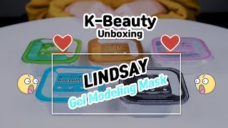 LINDSAY Gel Modeling Mask Unboxing😍 [upl. by Iggem889]