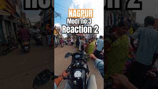 NAGPUR market public reaction 🔥 reaction shortvideo nagpur short [upl. by Ahsiret]