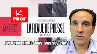 📢 La revue de presse de Fadi Kassem  N°05  L’extrême droite dans tous ses états [upl. by Ynnam]