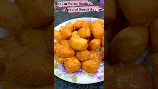 Shakar Paray Recipe  Special Snack Recipe  Tea Time Recipe  Cooking CH [upl. by Eltotsira235]