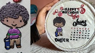 Handmade Birthday 🎂calendar hoop and cute boy embroidery 🪡 tutorial  birthday gift ideas [upl. by Ennovy]