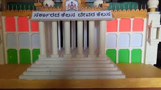 Model of vidhana sowdha [upl. by Gehlbach]