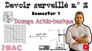 Dosage Acidobasique  Exercice  Extrait d’un devoir surveillé  2 BAC PC  SVT [upl. by Niessuh]