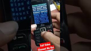 Jio Phone Hard Reset [upl. by Pirzada]