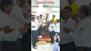 Happy retirement day l retirement ceremony l Retirement song l shorts l ruth kar hum tumhe [upl. by Ahsemat748]