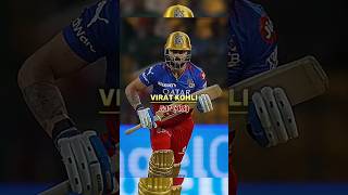 REMEMBER THIS MATCH  RCB VS SRH 41th 25 April 2024  cricket viral shorts ipl2024 [upl. by Kala]