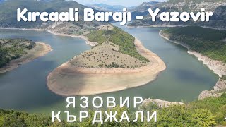 Kırcaali Yazovir  Язовир Кърджали  Arda Nehri [upl. by Oiceladni]