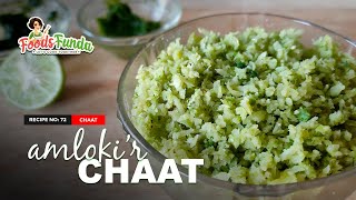 Hariyali Amloki  Amlokir Chaat  Most easy and tasty chaat recipe shorts [upl. by Garik911]