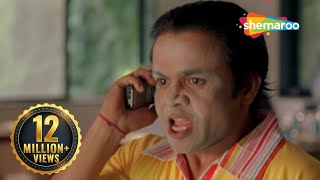 Dhol  Superhit Comedy Movie  Rajpal Yadav  Sharman Joshi  Tusshar Kapoor  Kunal Khemu [upl. by Kawai]