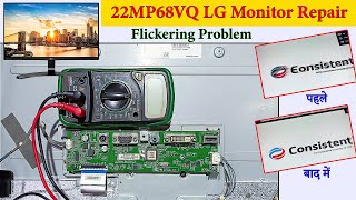 22MP68VQ LG Monitor Repair  Computer Monitor Repair  TFT LCD Monitor Repair [upl. by Mauralia664]