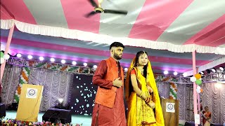 Engineering College Program  Gec Jamui  Ramp Walk  Cultural program  Annual Fest [upl. by Artened458]