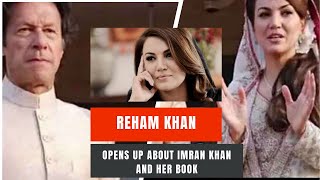 Reham Khan opens up about Imran Khan and her book  TPE 166 [upl. by Clemens445]