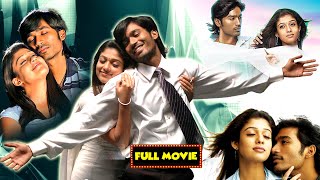 Dhanush And Nayanthara Romantic Comedy Full Movie  Mana Chitraalu [upl. by Goer440]