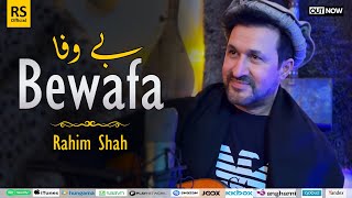 Rahim Shah Pashto New Song 2024  Bewafa  Official Music Video [upl. by Cynthie421]