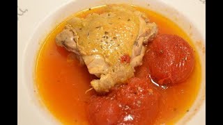 Hauts de cuisses poulet tomates au cookeo [upl. by Neau456]