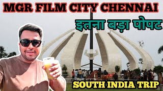 MGR FILM CITY CHENNAI  SOUTH INDIA TRIP  PART 7  इतना बड़ा पोपट  Ankur Chaudhary Vlogs [upl. by Sanoy55]