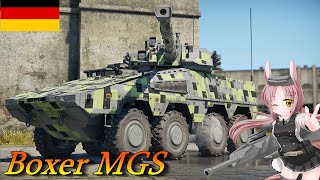 【WarThunder】惑星戦線異状なしPart76～Mobile Sniper～Boxer MGS [upl. by Reis]