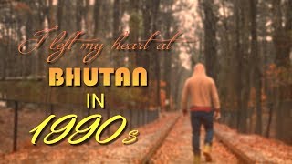 New Nepali Rap Song  1990s  Bikash Shiba Official Video [upl. by Faubion231]