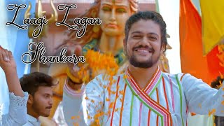 Aisi Lagi Lagan by Javed Ali  ऐसी लागी लगन मीरा हो गई मगन  Popular Javed Ali Song [upl. by Kramer]