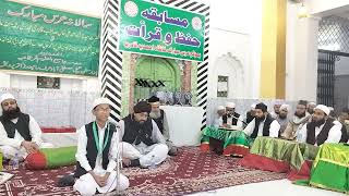 Tilawat Farmate Qari Ammar Sahab [upl. by Phi164]