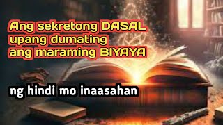 PROVEN AND TESTED NA DASAL SA BIYAYA [upl. by Rodge]