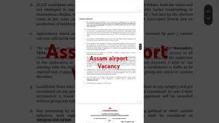 Assam airport vacancy [upl. by Briggs]